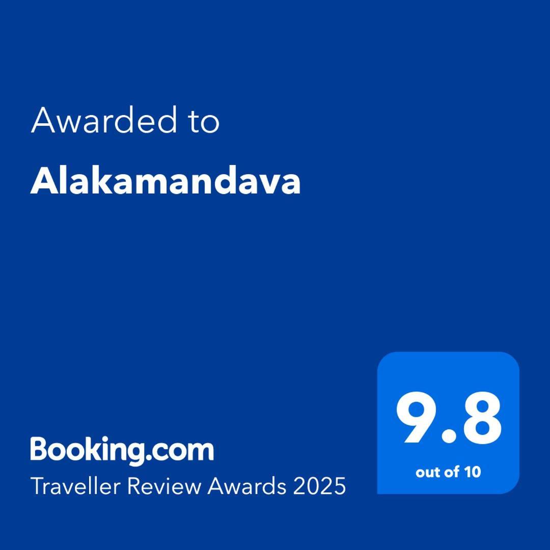 Alakamandava Apartment Colombo Exterior photo